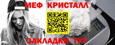 мдма Пушкино
