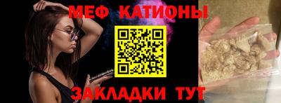 мдма Пушкино