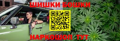 мдма Пушкино