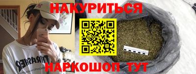 мдма Пушкино