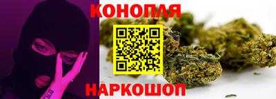 мдма Пушкино