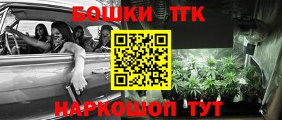 мдма Пушкино