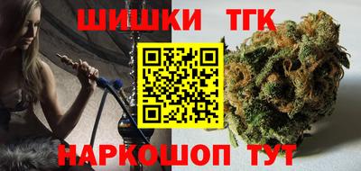 мдма Пушкино