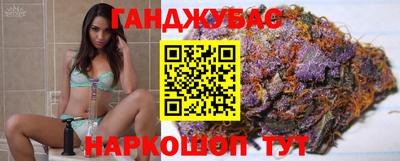 мдма Пушкино