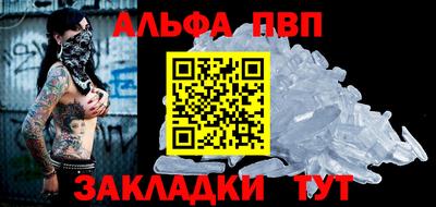 мдма Пушкино