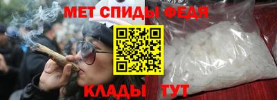 мдма Пушкино