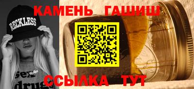 мдма Пушкино